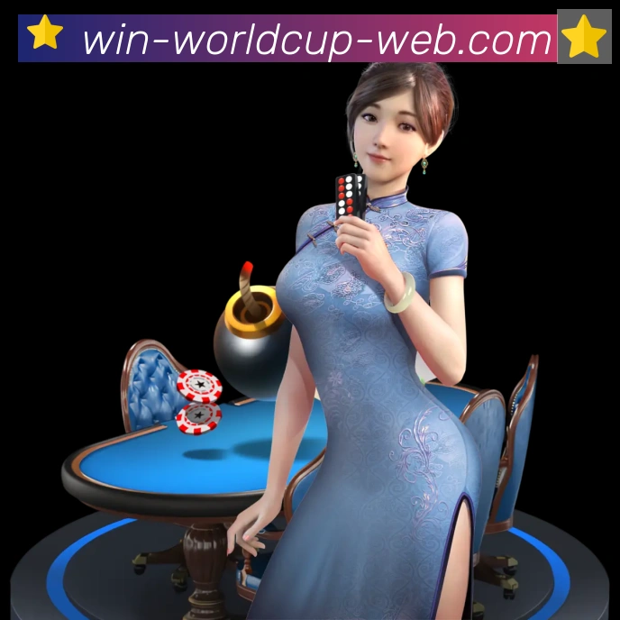 2026世界杯投注入口APP 体育赛事宣传图